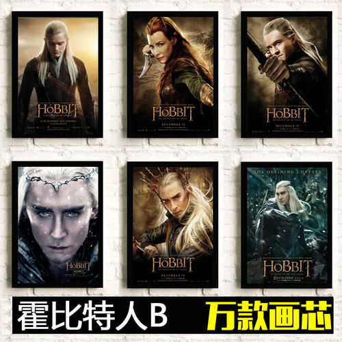 办假的电工上岗证