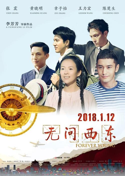不动产权证上的不动产单元号是