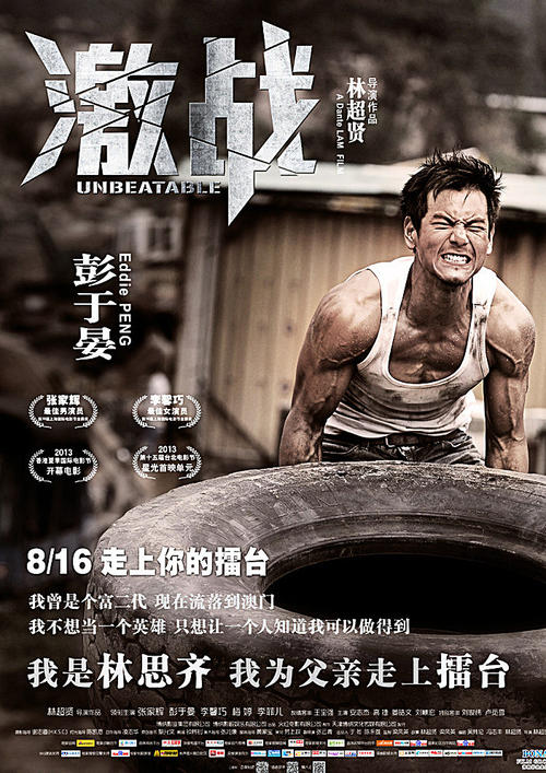 Wake Forest University艺术文凭证书