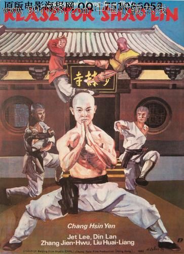 不动产权证写几个人名字